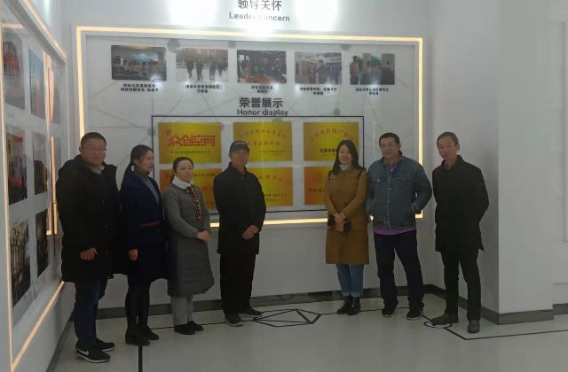 微信图片_20191205141152.jpg
