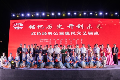 微信图片_20250903174336(1).jpg